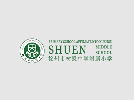 雅致书屋