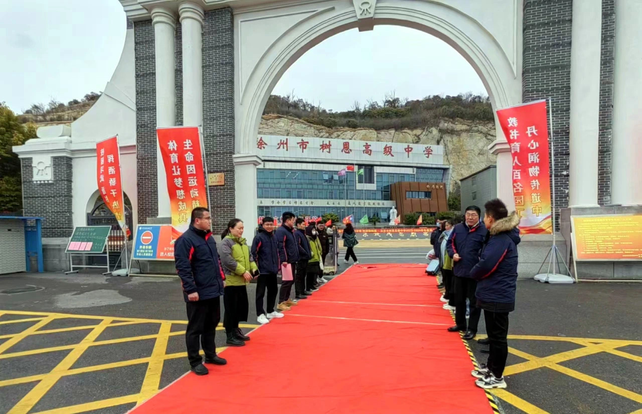 凛凛寒风中，暖暖开学季 | 树恩高中欢迎同学们返校