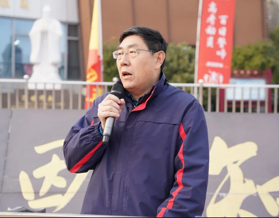 踔厉奋发战百日，逐梦青春向未来｜树恩高中2024届高考动员百日誓师大会