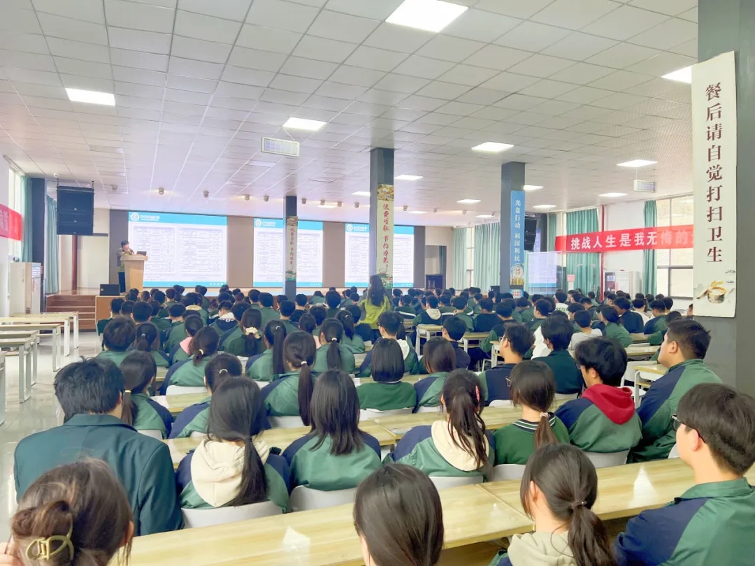 大道不孤，众行致远——徐州市树恩高级中学多元升学路径规划讲座